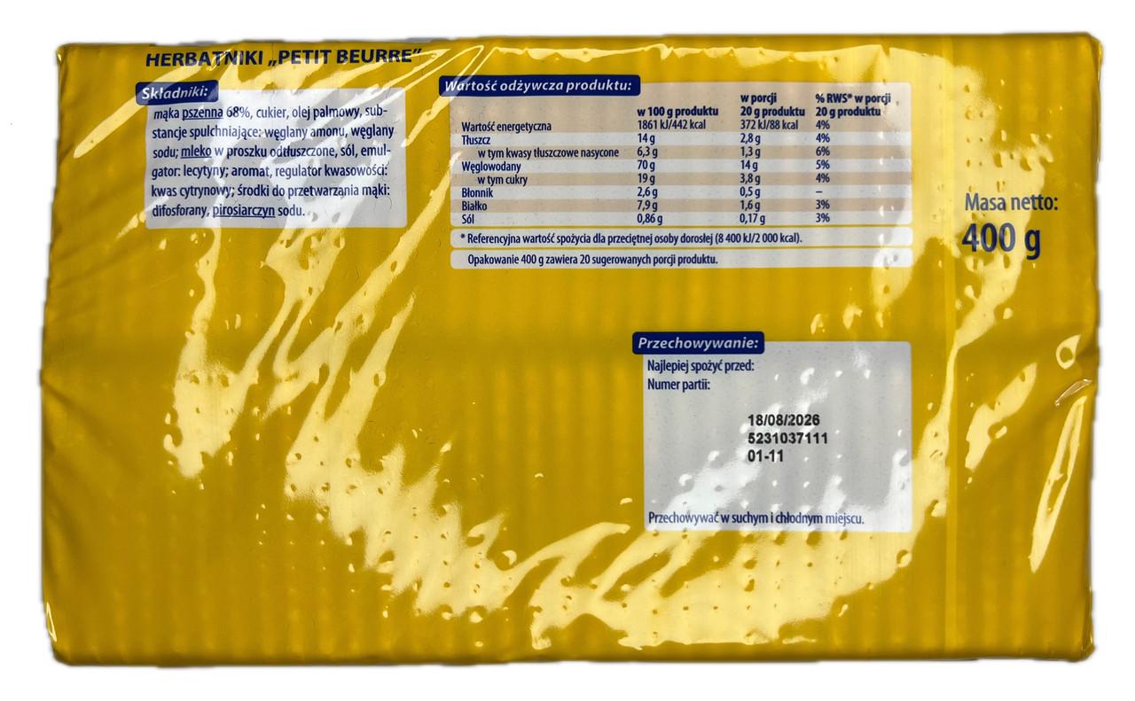 Печенье масляное Bonitki Herbatniki Petit Beurre 400 г - фото 2 Печенье масляное Bonitki Herbatniki Petit Beurre 400 г - фото 2