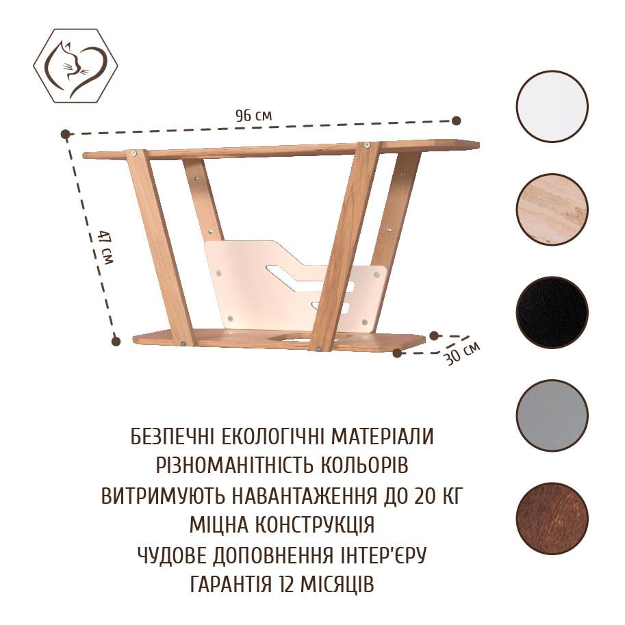 Полка с отверстием для больших кошек Натуральное дерево/Белый (0206AAA) - фото 6