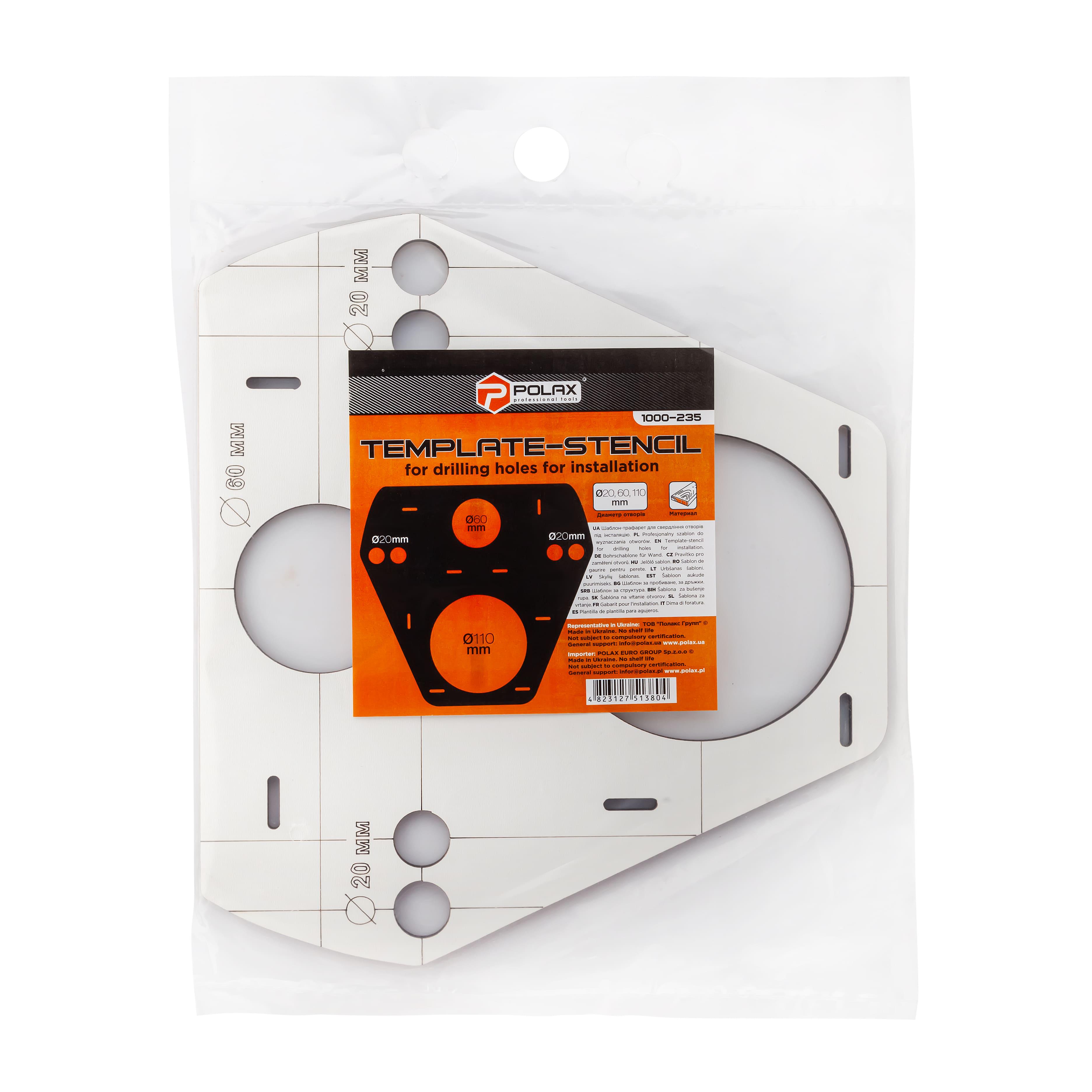 Шаблон-трафарет Polax для свердління отворів під інсталяцію дерево (1000-235) - фото 3