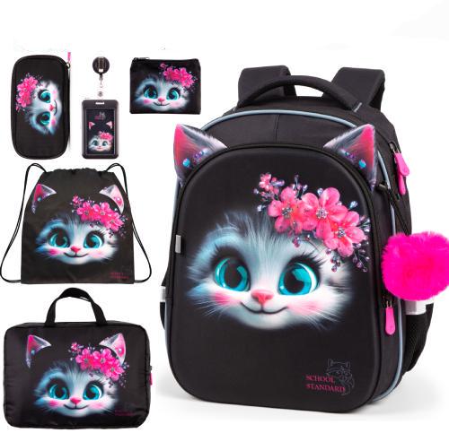 Рюкзак школьный ортопедический 6 в 1 для девочки School Standard 38х30х18 см с Котом для первоклассниц (SET 150-50)