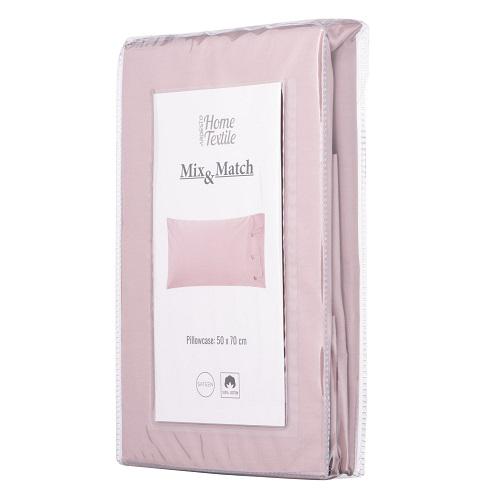 Наволочка Ardesto Mix&Match бавовна/сатин на гудзиках 50x70 см Пудровий (592317) - фото 4 Наволочка Ardesto Mix&Match бавовна/сатин на гудзиках 50x70 см Пудровий (592317) - фото 4