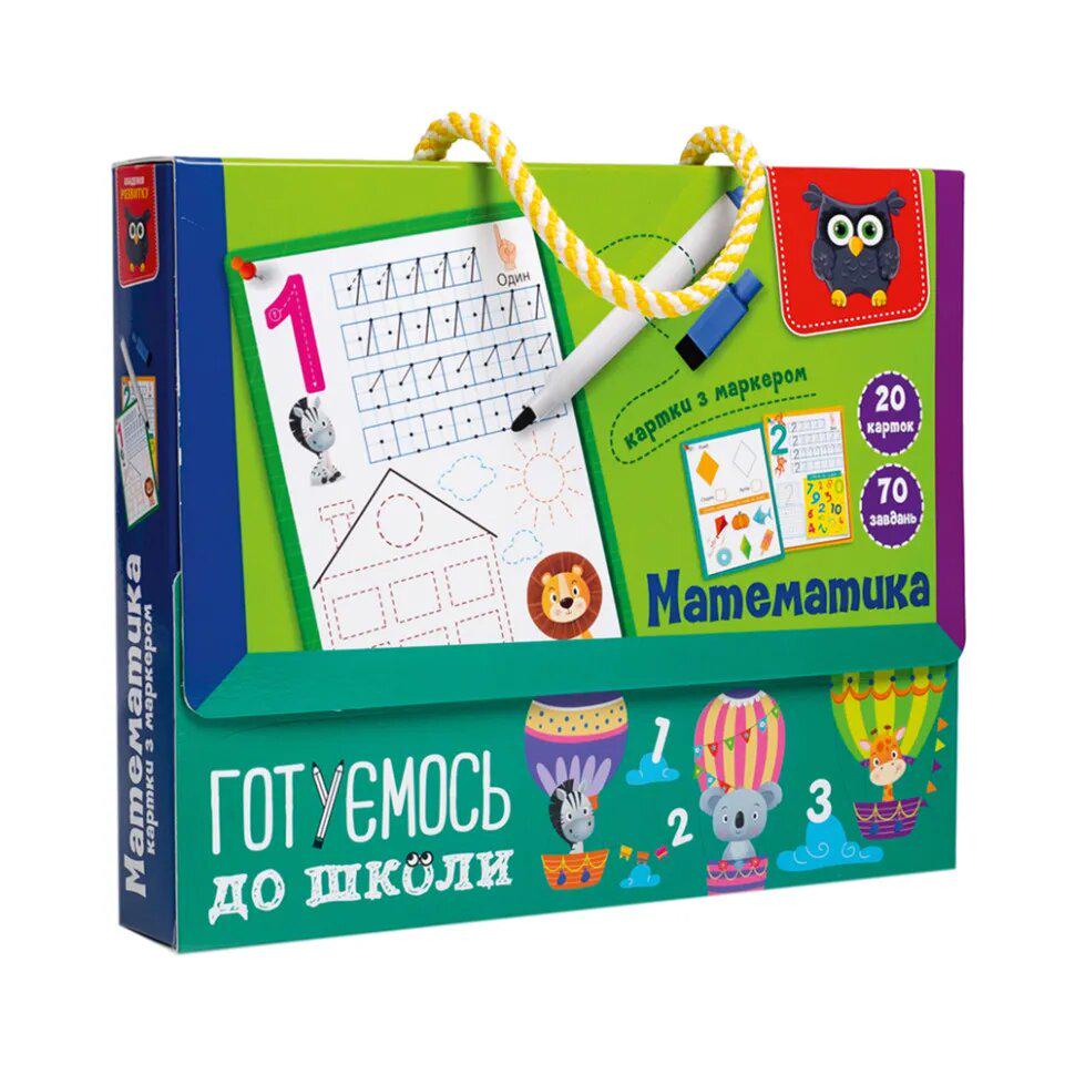 Детский игровой набор Vladi Toys Математика с маркером (VT5010-22)