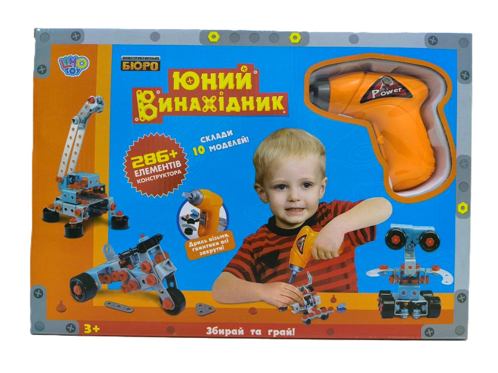 Конструктор детский KB 089 с шуруповертом (KB 089/7,3)