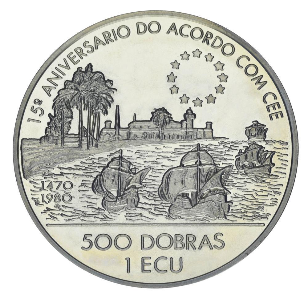 Коллекционная монета Сан-Томе и Принсипи 500 добра 1993 UNC 1 Ecu (М20338)