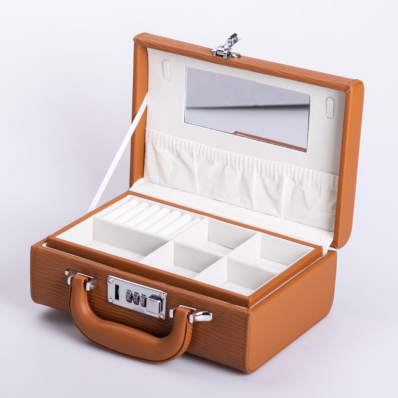 Шкатулка для украшений из эко-кожи 2 яруса Кремовый