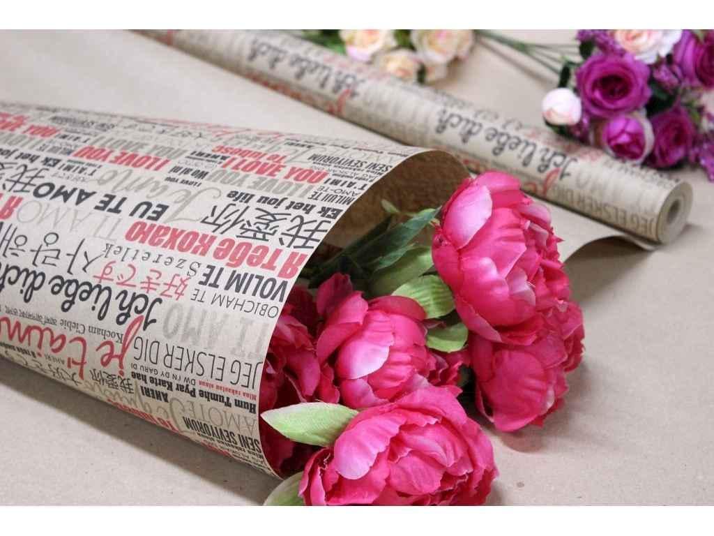 Папір подарунковий Упаковкин 70 см 8 м односторонній №1021БР 1-СТ (896794)