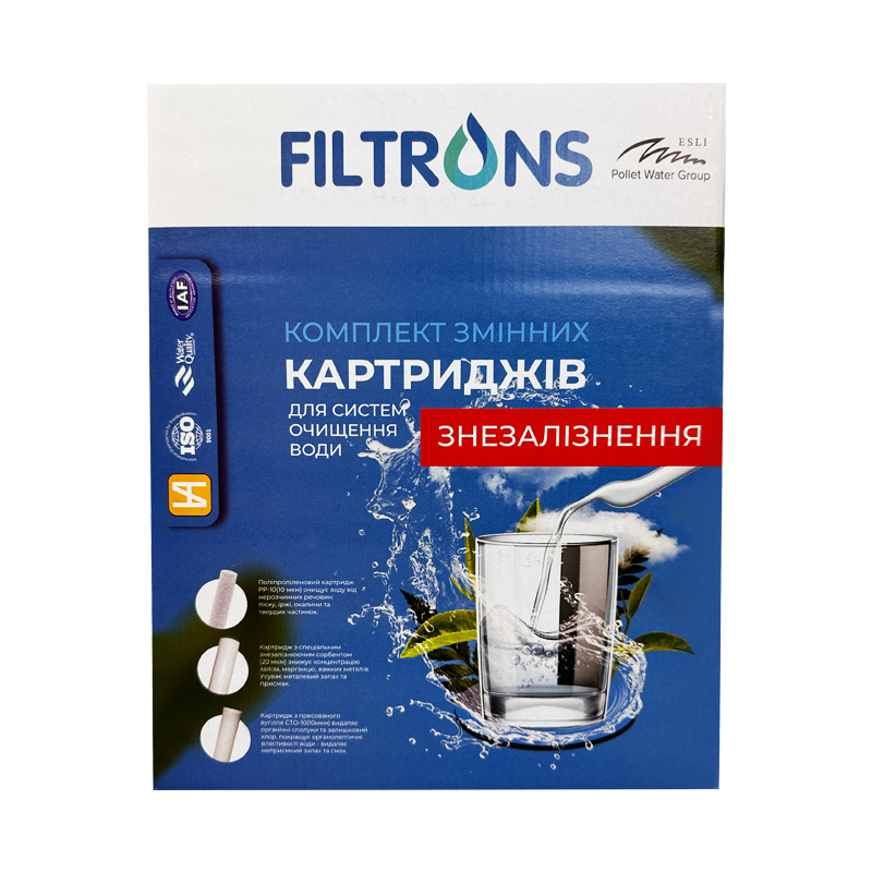 Комплект картриджів для фільтрів води Filtrons FLTKZ3 Знезалізнення (FLTS-FLTKZ3)