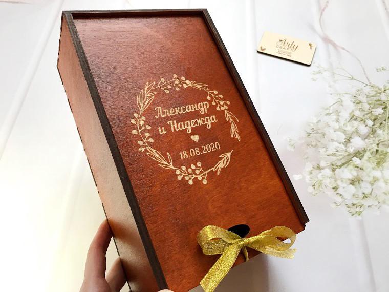 Бокалы для шампанского Bohemia Angela с гравировкой именами и датой в деревянной коробке Красное дерево (1144) - фото 2 Бокалы для шампанского Bohemia Angela с гравировкой именами и датой в деревянной коробке Красное дерево (1144) - фото 2