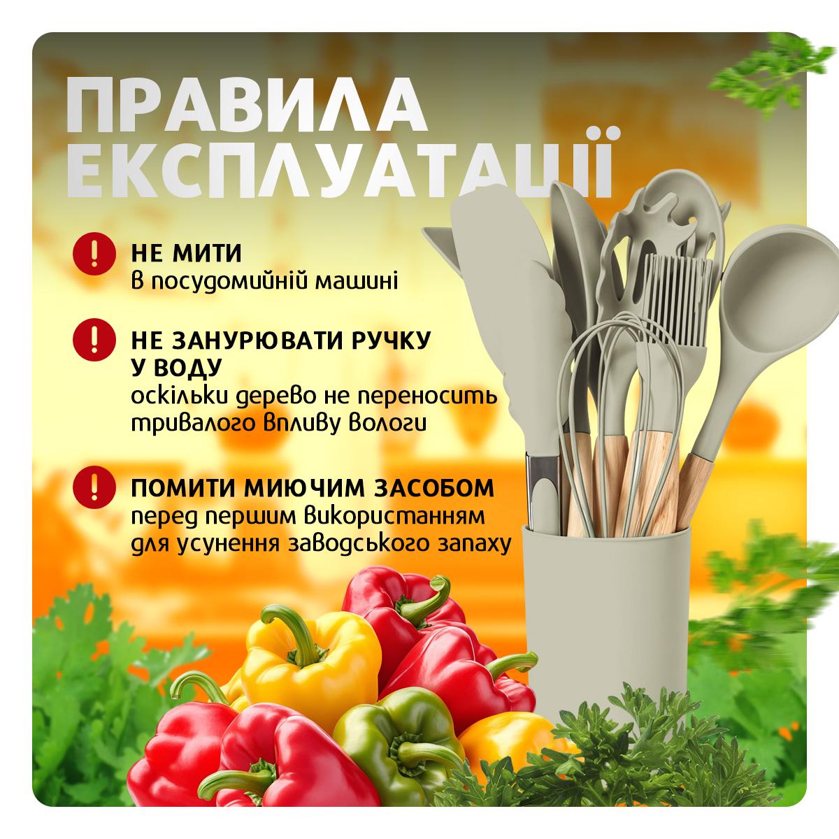 Набір кухонного приладдя Kayfovo KS-12S-1 з 12 силіконових предметів ополоник/кухонні щипці/лопатки Grey (29295) - фото 8 Набір кухонного приладдя Kayfovo KS-12S-1 з 12 силіконових предметів ополоник/кухонні щипці/лопатки Grey (29295) - фото 8