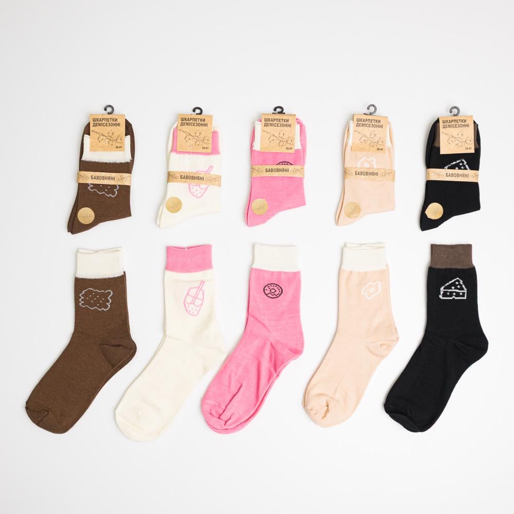 Набор носков женских демисезонных Youstar 849 средние 10 пар р. 36-41 Разноцветный (gm-socks-ndfm-849)