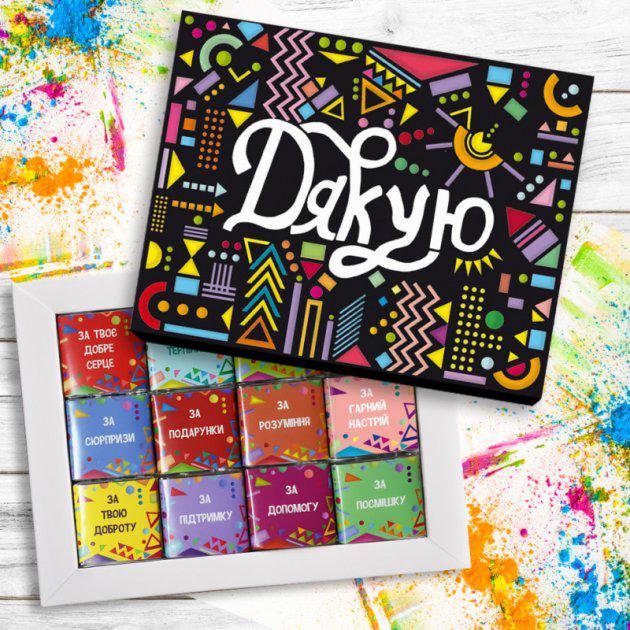 Набор шоколадный Дякую подарочный 60 г