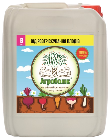 Добриво Агроболік Бор 10 л (32926113)