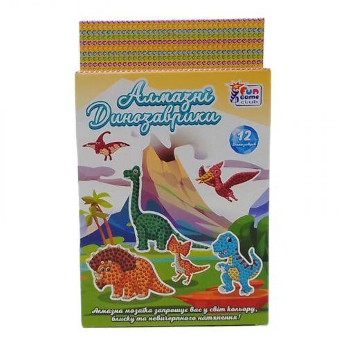 Алмазні стікери 4FUN Game Club 10228 Динозаврики наліпки стилус силіконовий клей піддон та алмази в коробці (22317)