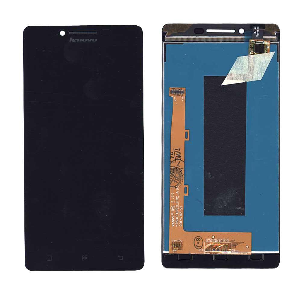 Матрица с тачскрином (модуль) для телефона Lenovo A6000 черный