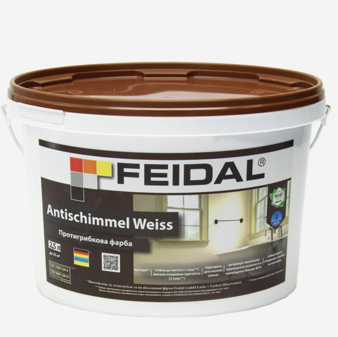 Краска противогрибковая Feidal Antischimmel Weiss 2,5 л Белый (27582054)