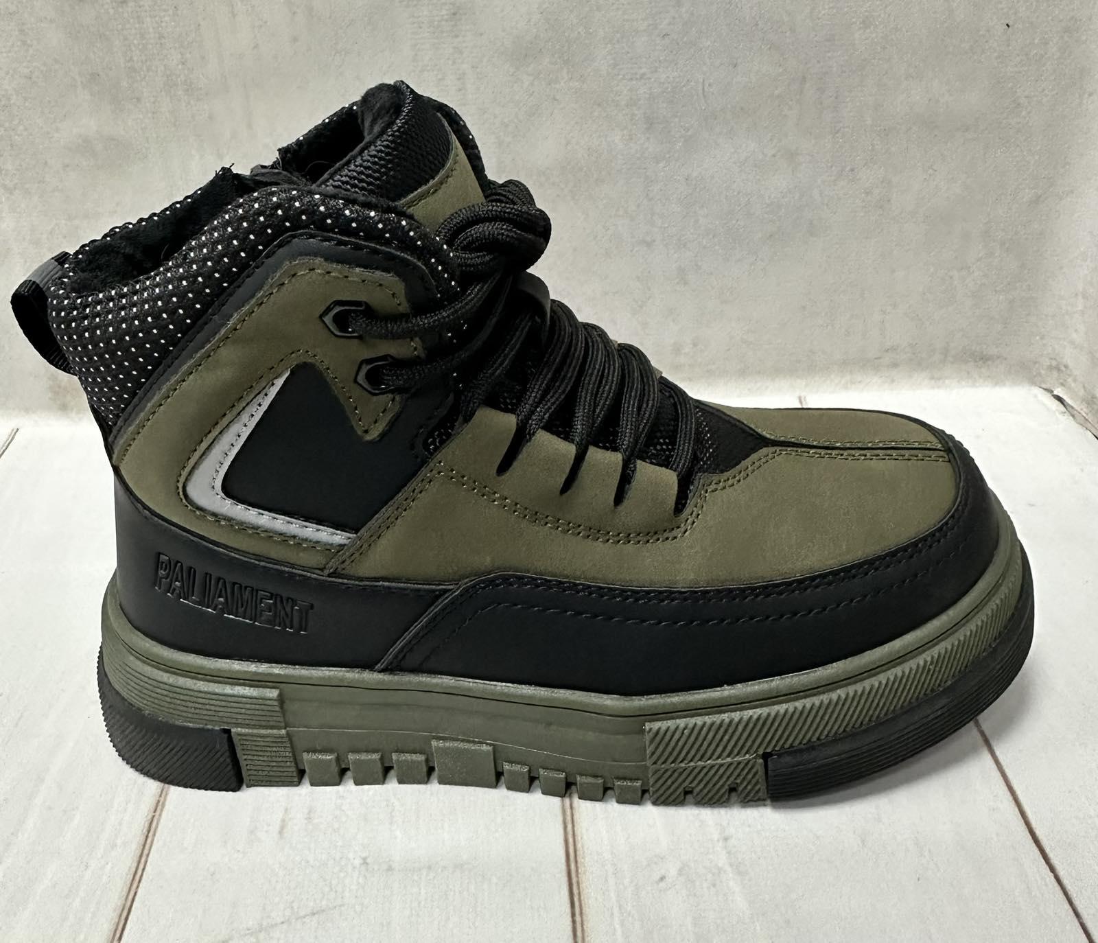 Кросівки зимові дитячі на овчині Paliament р.32 21 см Хакі