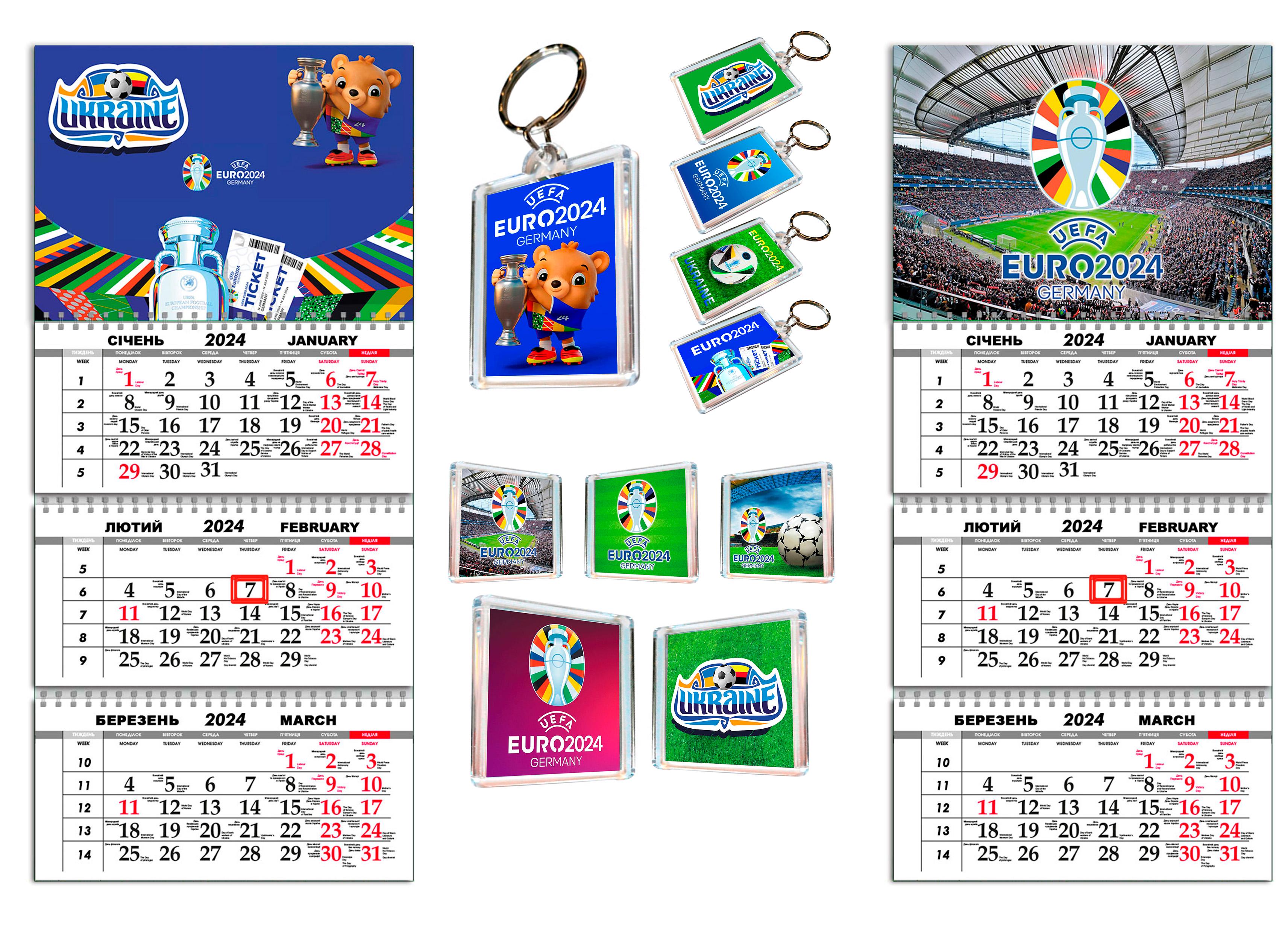 Подарочный набор APRIORI Евро-2024 (UA2481)