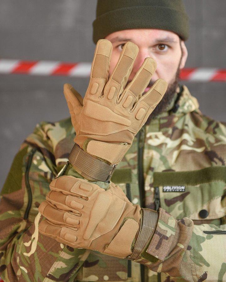 Перчатки тактические standart 4-0! Койот (3162038806)