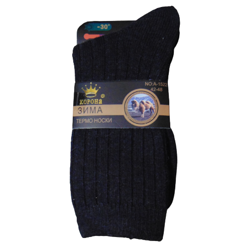 Носки термо верблюжья шерсть Корона 1522 р. 42-48 Темно-синий (1660694011) Носки термо верблюжья шерсть Корона 1522 р. 42-48 Темно-синий (1660694011)