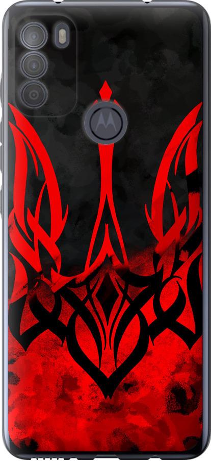 Чехол на Motorola G50 Герб Украины v2 (5312u-2354-42517)