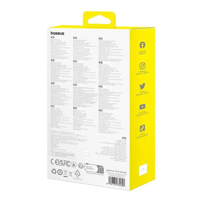 Повербанк Baseus Star Lord Digital Display 30000 mAh 30W White (P10022905213-00) - фото 6