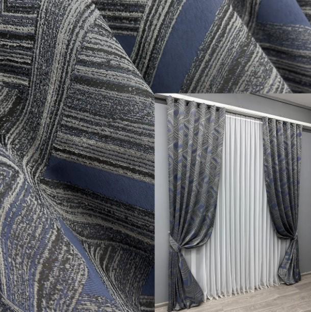 Штори Mystery жакард 1,5х2,9 м 2 шт. Сірий/Темно-синій (1627ш) - фото 3 Штори Mystery жакард 1,5х2,9 м 2 шт. Сірий/Темно-синій (1627ш) - фото 3