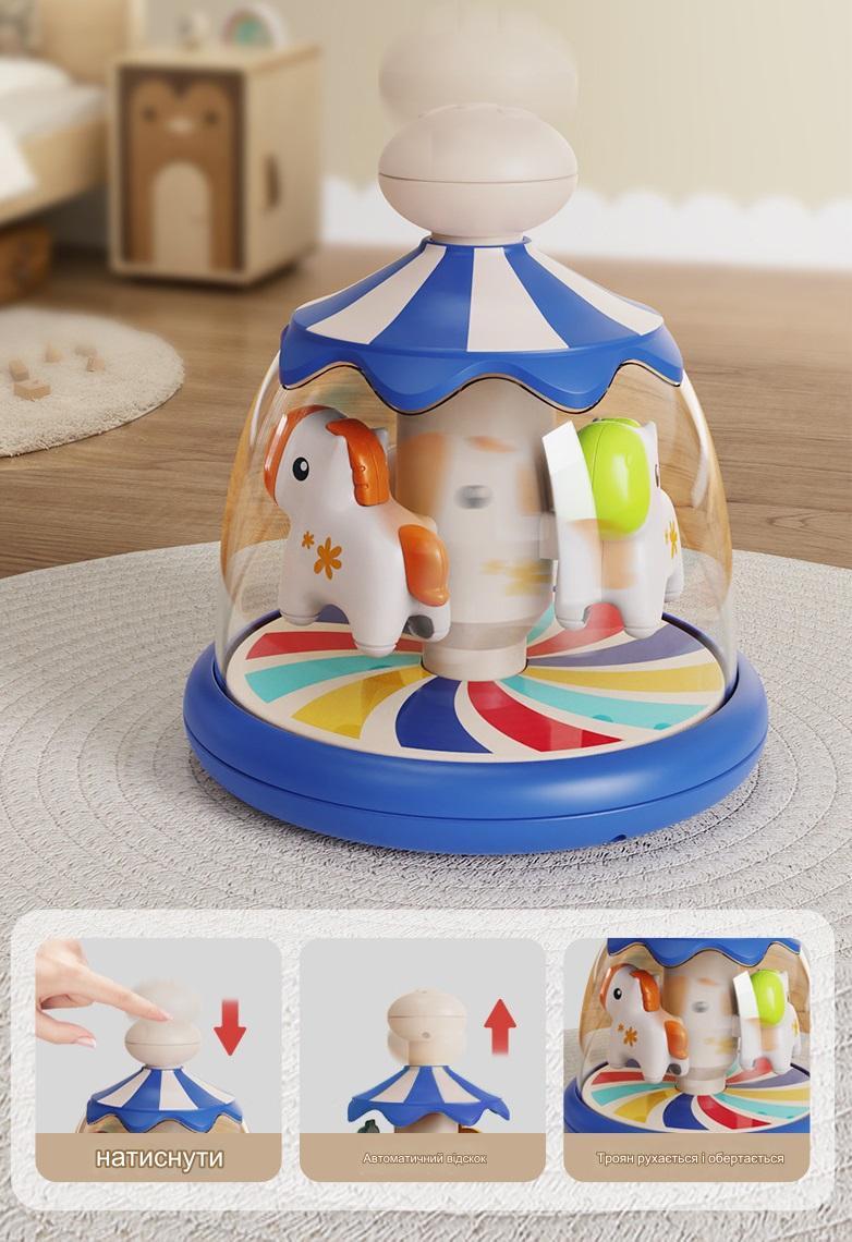 Детская игрушка Волчок Синий - фото 2