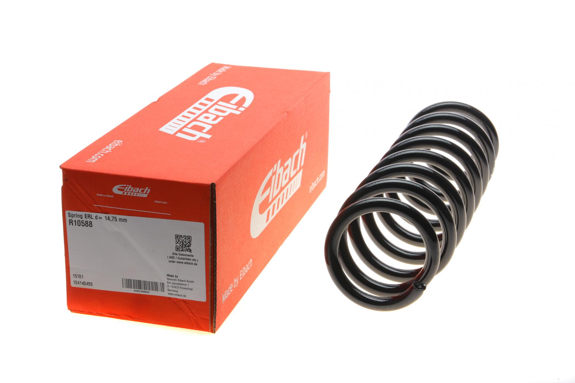 Пружина подвески передняя EIBACH для MB M-class W164 05-11 SUV/R-class W251/V251 05-14 вен M272/M113 (R10588)