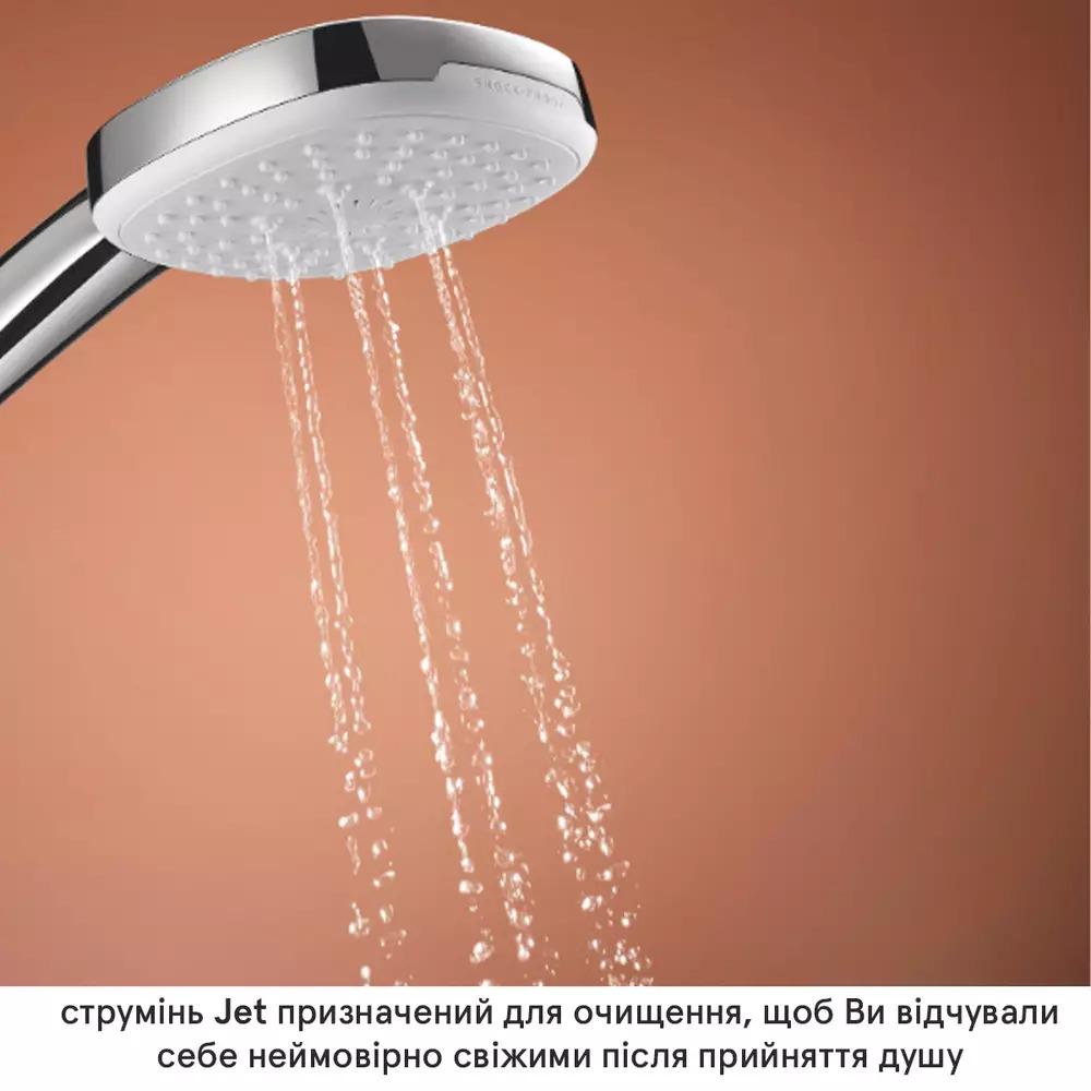 Душова система прихованого монтажу Grohe Cubeo Хром (1053360000) - фото 8 Душова система прихованого монтажу Grohe Cubeo Хром (1053360000) - фото 8