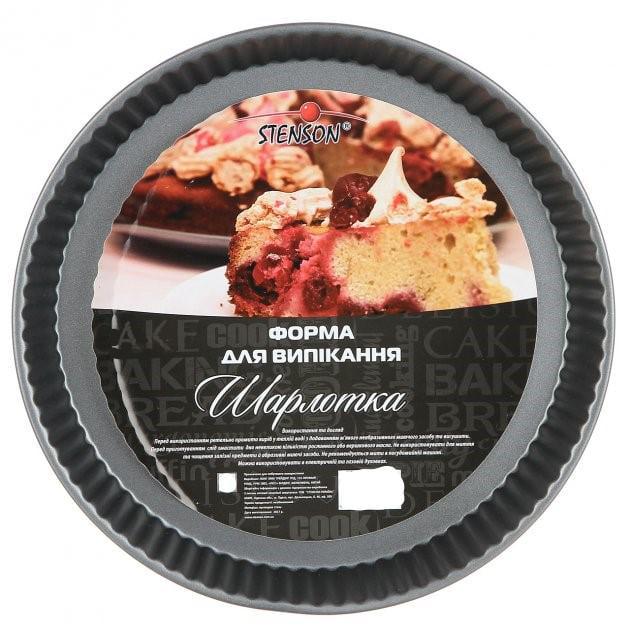 Форма для выпечки Stenson Шарлотка (MH-0408)
