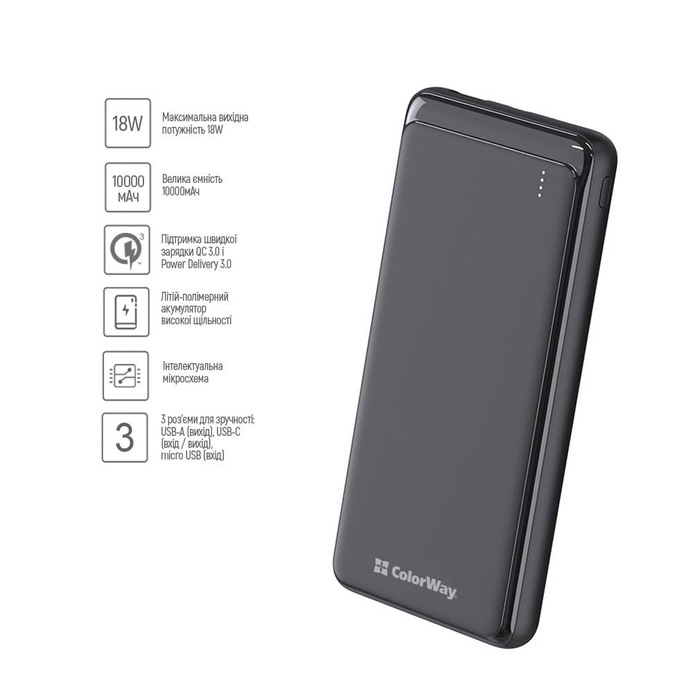 Повербанк ColorWay Slim 18W 10000 mAh Black (CW-PB100LPG3BK-PD) - фото 2