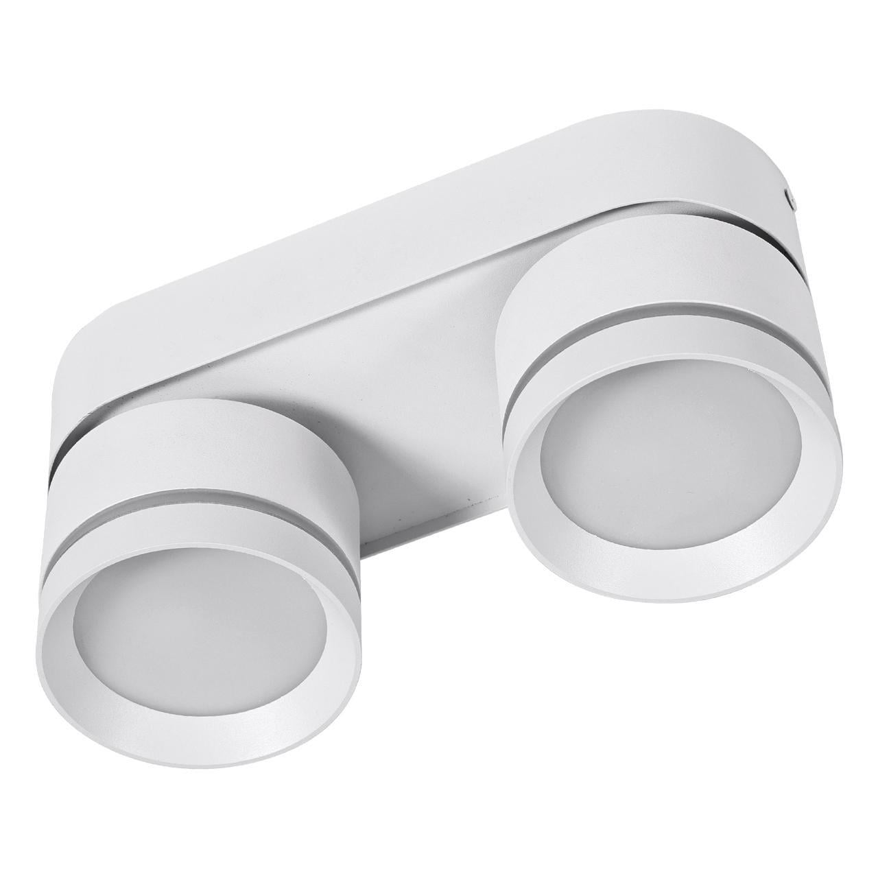 Спот накладной STARK CL-2-133 SPT WH 2xGX53 Белый (V6949669248467)