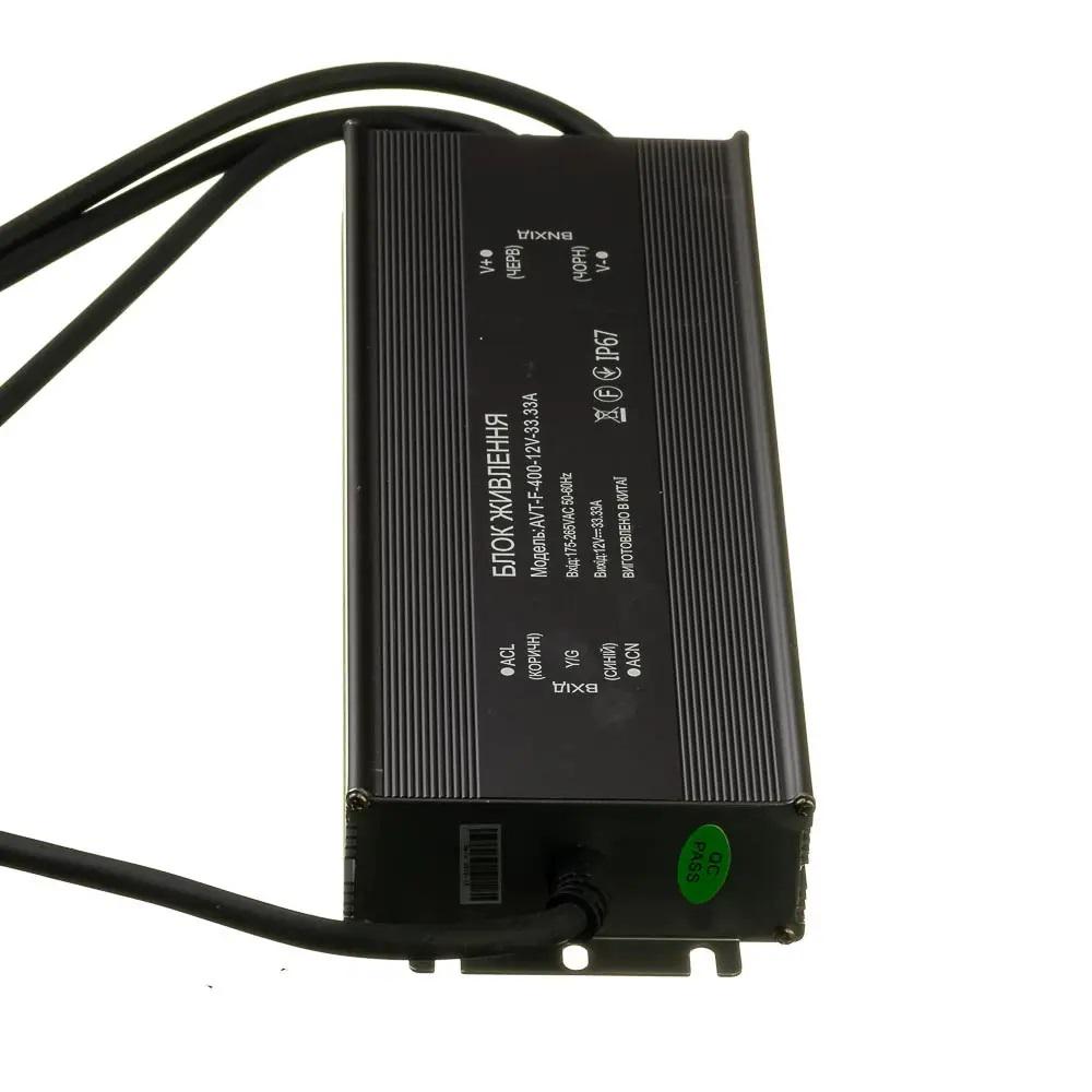 Блок живлення AVT 12V 400W 33,33A герметичний IP67 AC180-265V (1019881) - фото 4