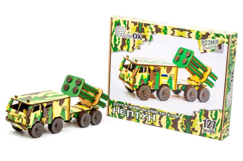 Конструктор деревянный 3D НЕПТУН (DN-00989)