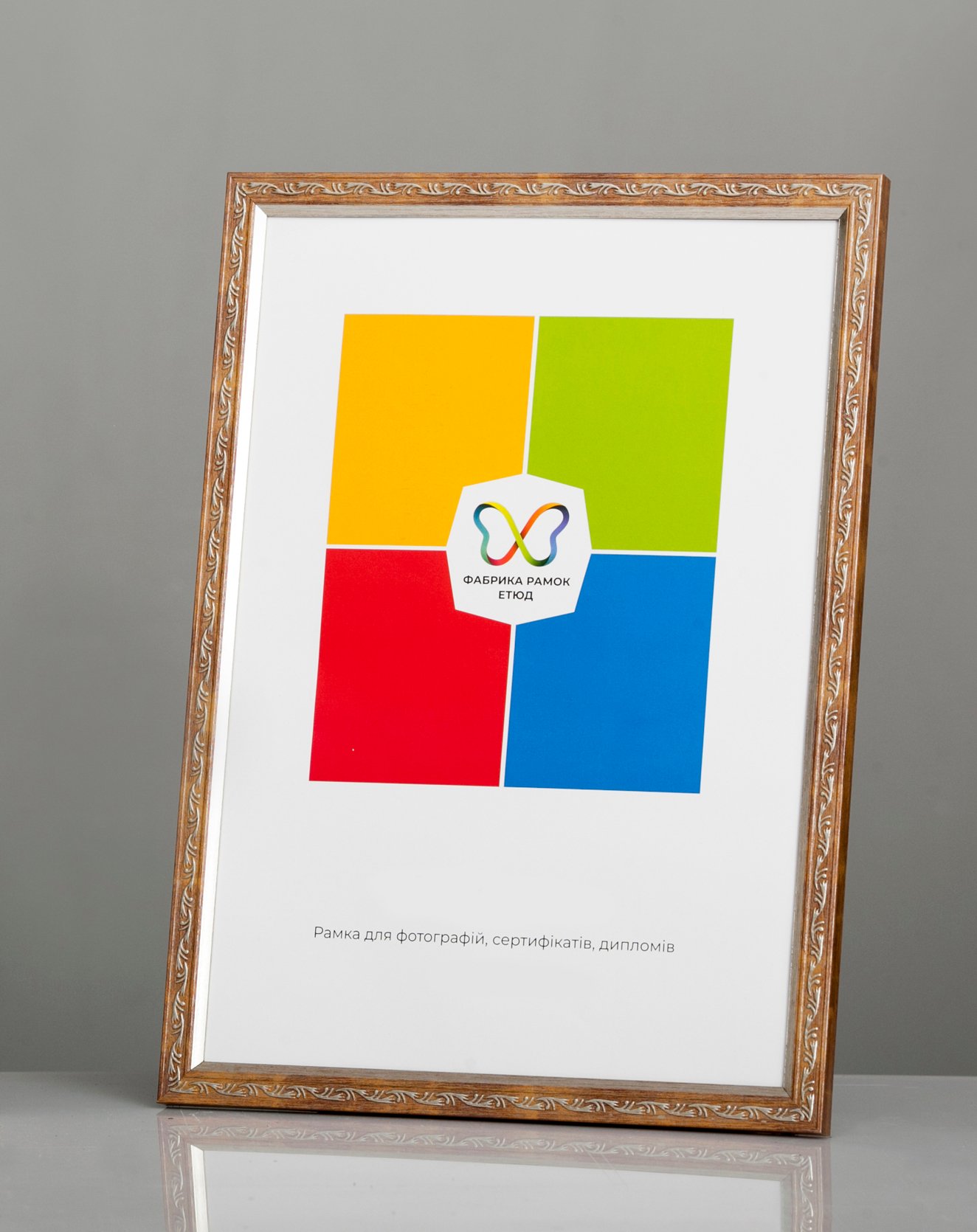 Фоторамка пластиковая 30x40 А3 со стеклом Темно-рыжий перламутр с золотой каемкой (Багет 1510-261)