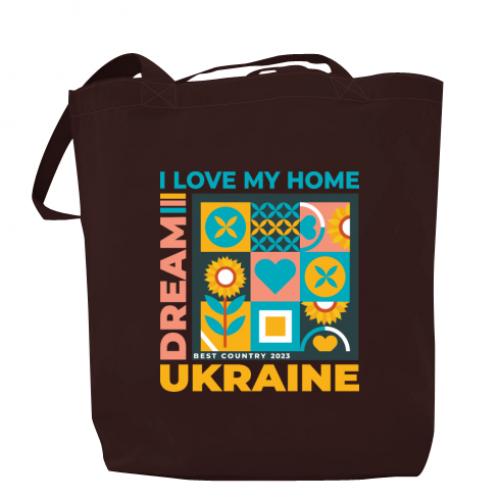 Шопер I love my home Ukraine 37x41 см Шоколадний (12716900-12-181513)