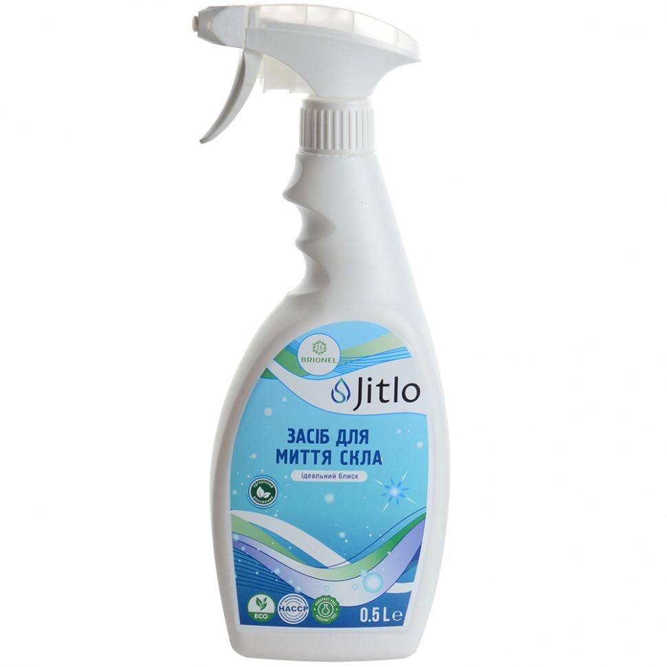 Средство для мытья стекла Jitlo 0,5 л (2437479984)