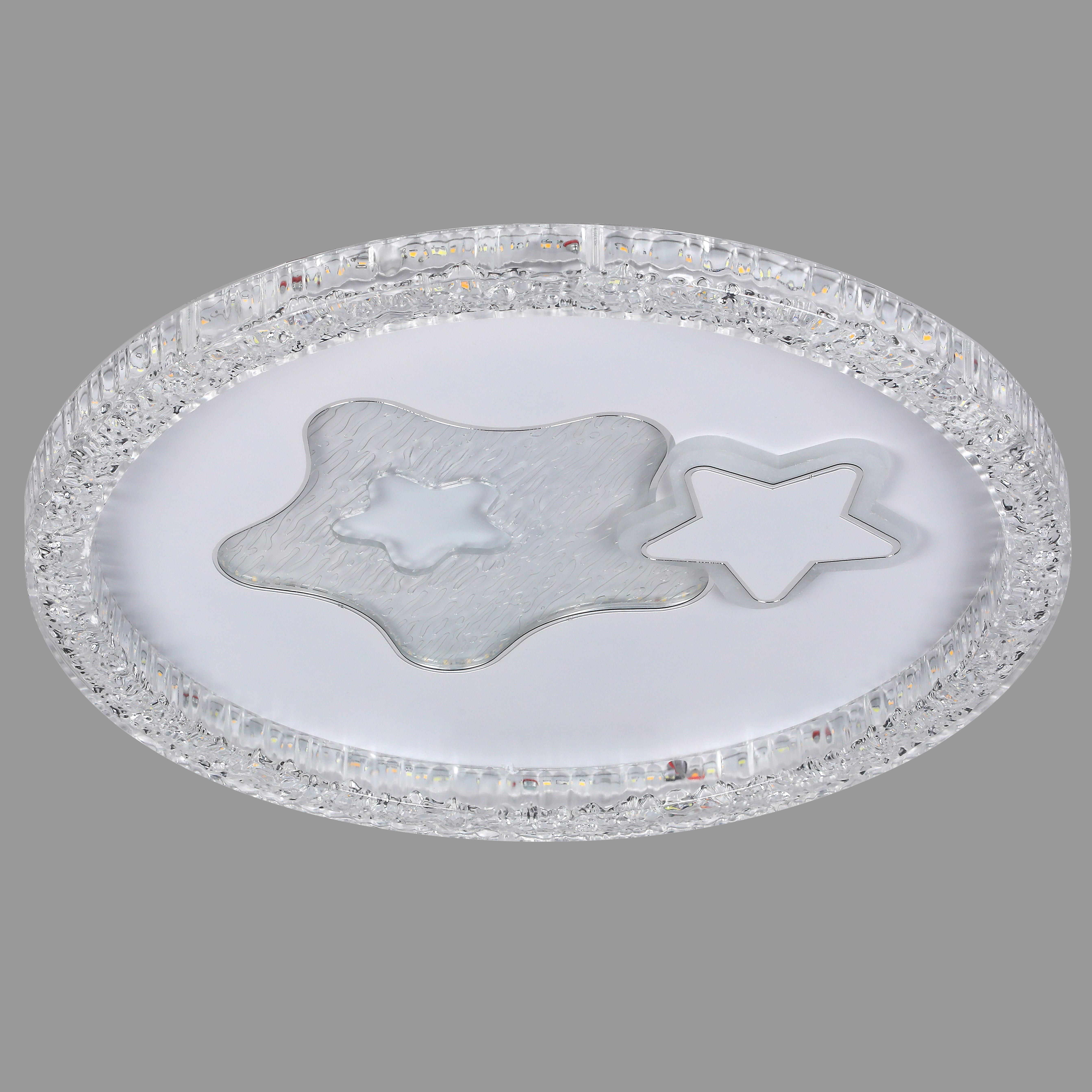 Люстра потолочная Led 70W со звездами 48 см (87-5154B WH)