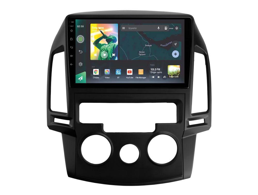 Автомагнитола штатная Sigma X9464 4/64 GB для Hyundai i30 1 FD 2007-2012 A 9" (AR-71887)