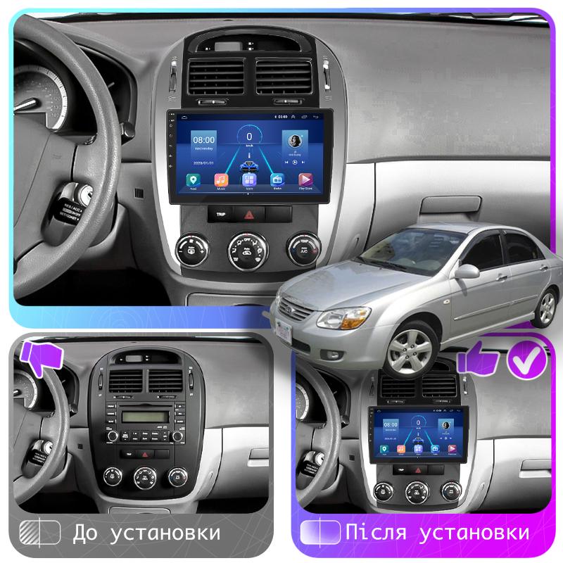 Штатная магнитола Lesko для Kia Cerato I Рестайлинг 2006-2009 экран 9" 6/128Gb 4G Wi-Fi GPS Top Киа Серато - фото 3