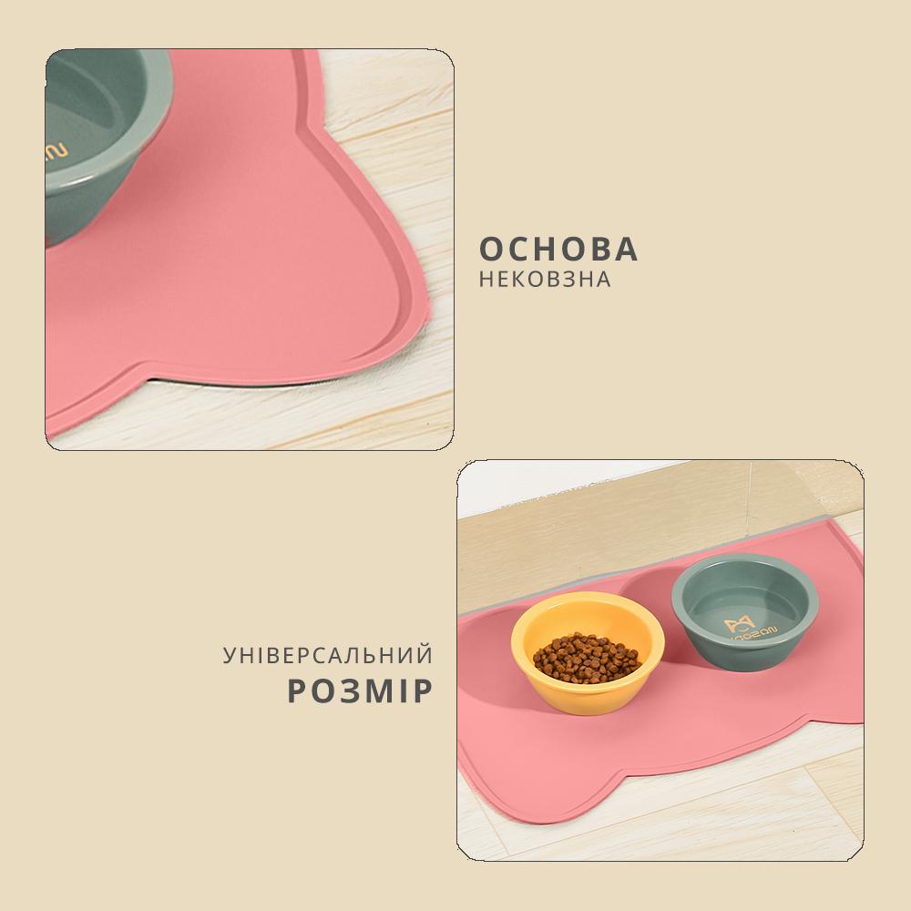 Коврик под миски для кошек и собак резиновый антискользящий 44x24 см Розовый (KLMKLT-PNK-0727) - фото 2
