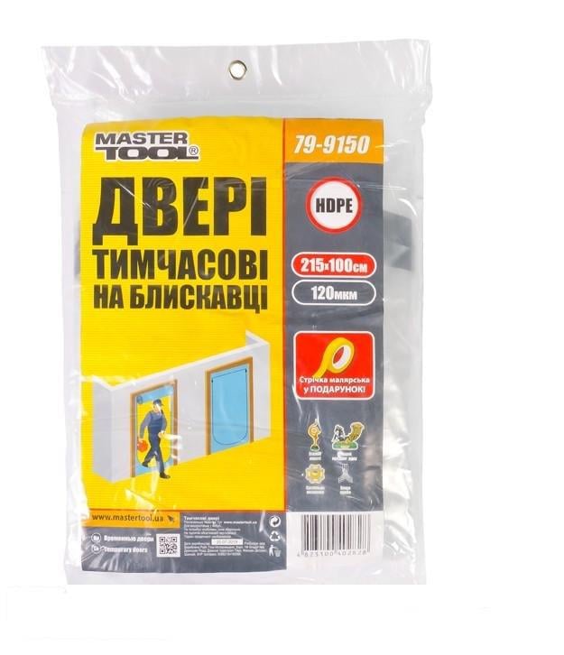 Плівка захисна MasterTool GM Тимчасові двері 215х100 см 120 мкм (Арт.: 79-9150)