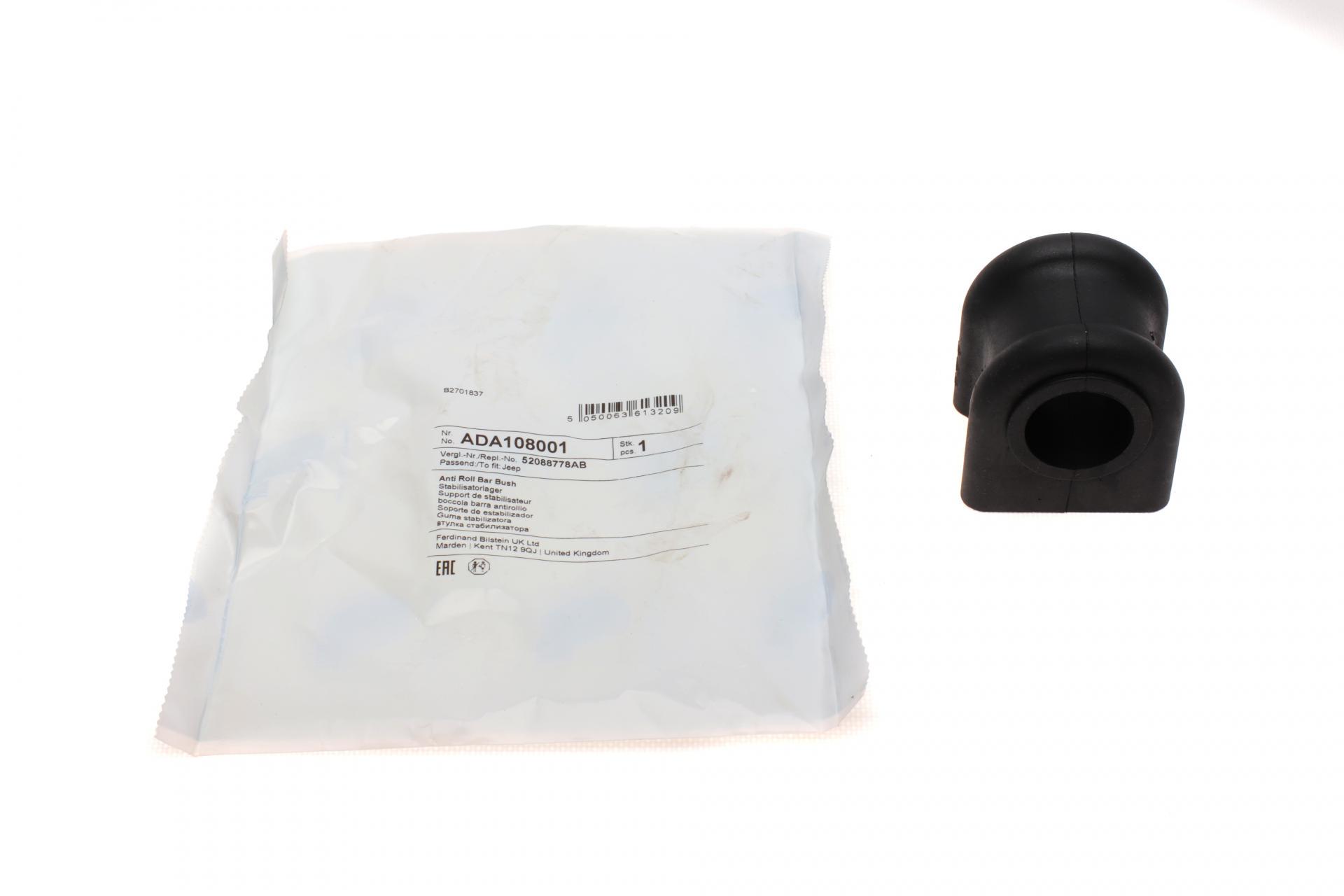 Втулка стабилизатора переднего Jeep Cherokee II 2,4/2,5-2,8CRD 01-08 d 30 мм (ADA108001)