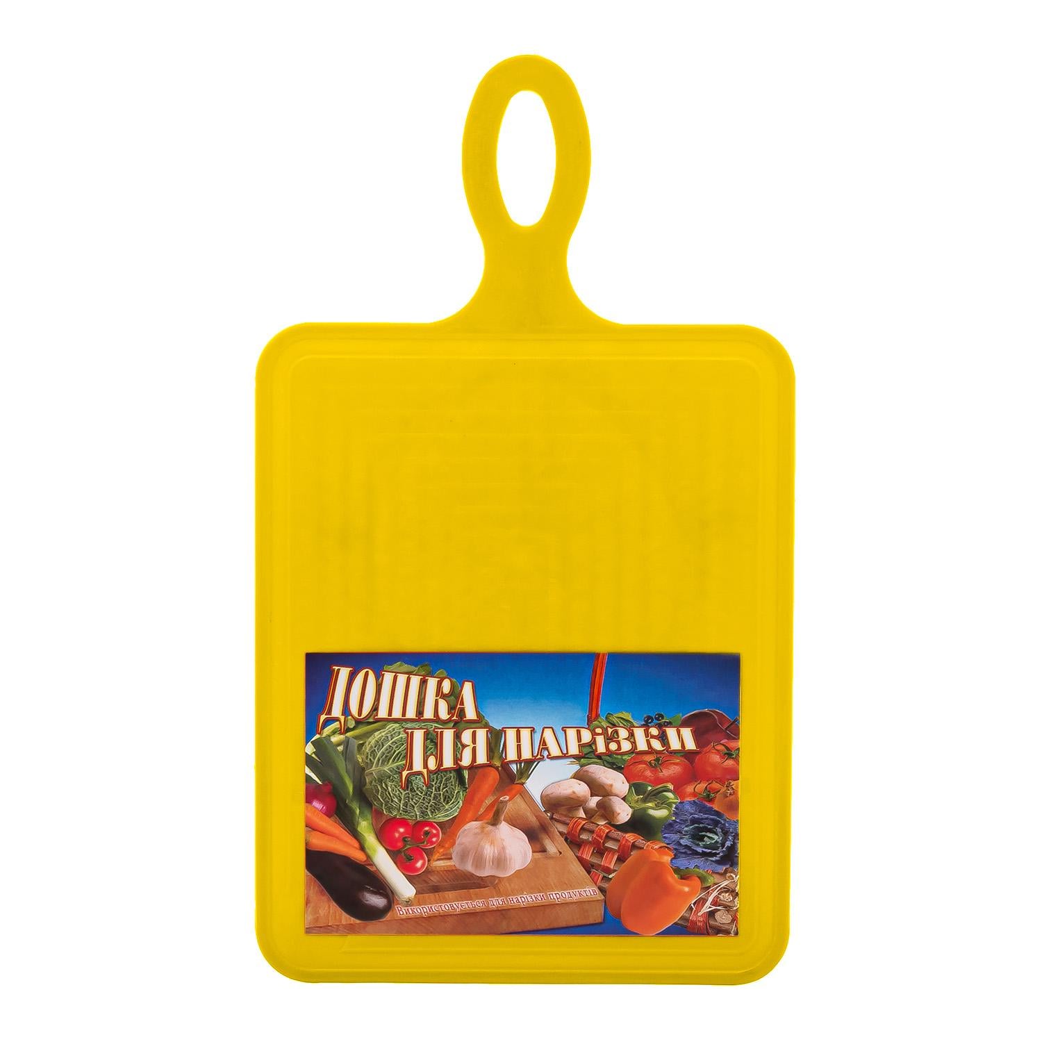 Доска кухонная 32х18,5 см Желтый (2110615367)