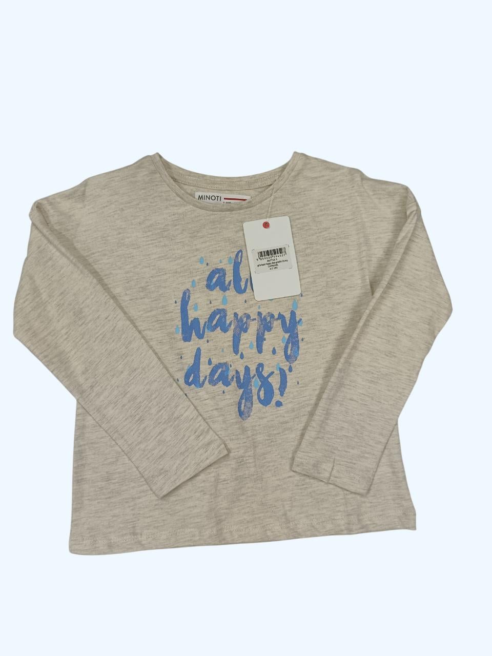 Лонгслів дитячий для дівчинки Minoti 110 см Бежевий (0267A)