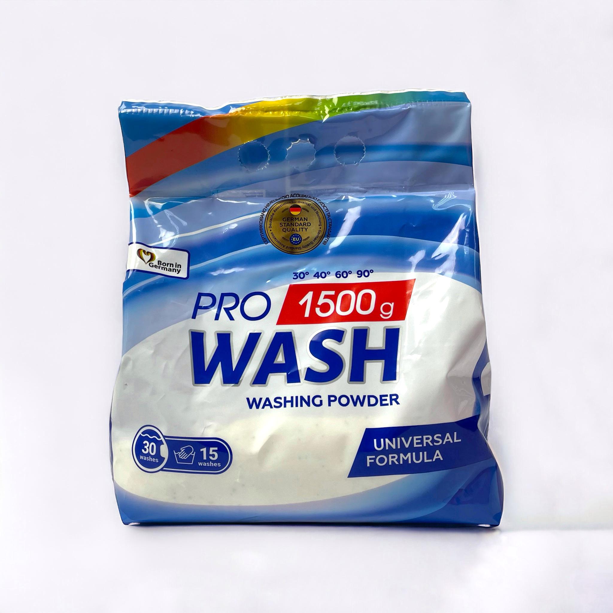Порошок для прання Pro Wash універсальний 1,5 кг