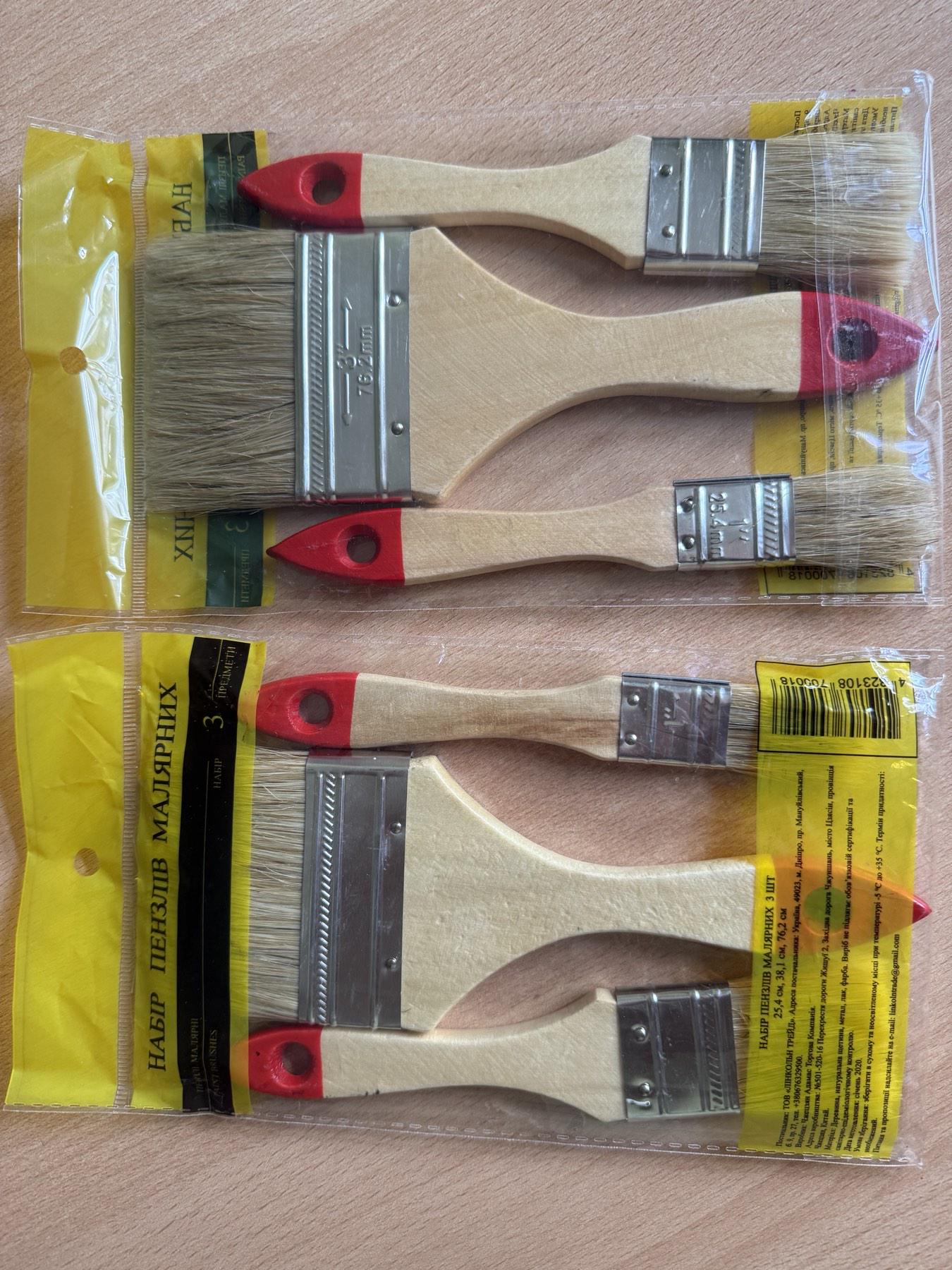 Пензлі малярні 2 набори 6 шт. 3" 76,2 мм 2 шт./1,5" 38,1 мм 2 шт./1" 25,4 мм 2 шт. (26666394)