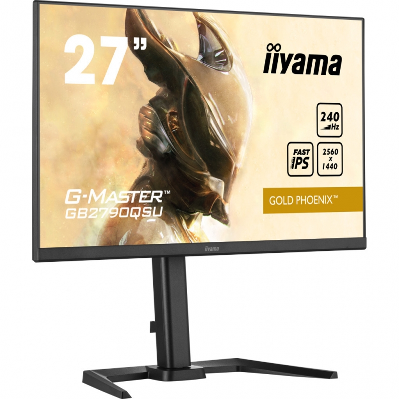 Монітор Iiyama GB2790QSU-B5 безрамковий Fast IPS 2560x1440 QHD 27" (tf6255) - фото 4