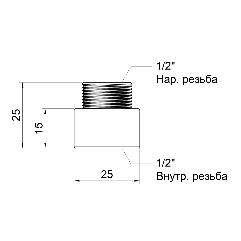 Подовжувач SD Plus 25х1/2" Хром (FRRS00010130) - фото 3 Подовжувач SD Plus 25х1/2" Хром (FRRS00010130) - фото 3