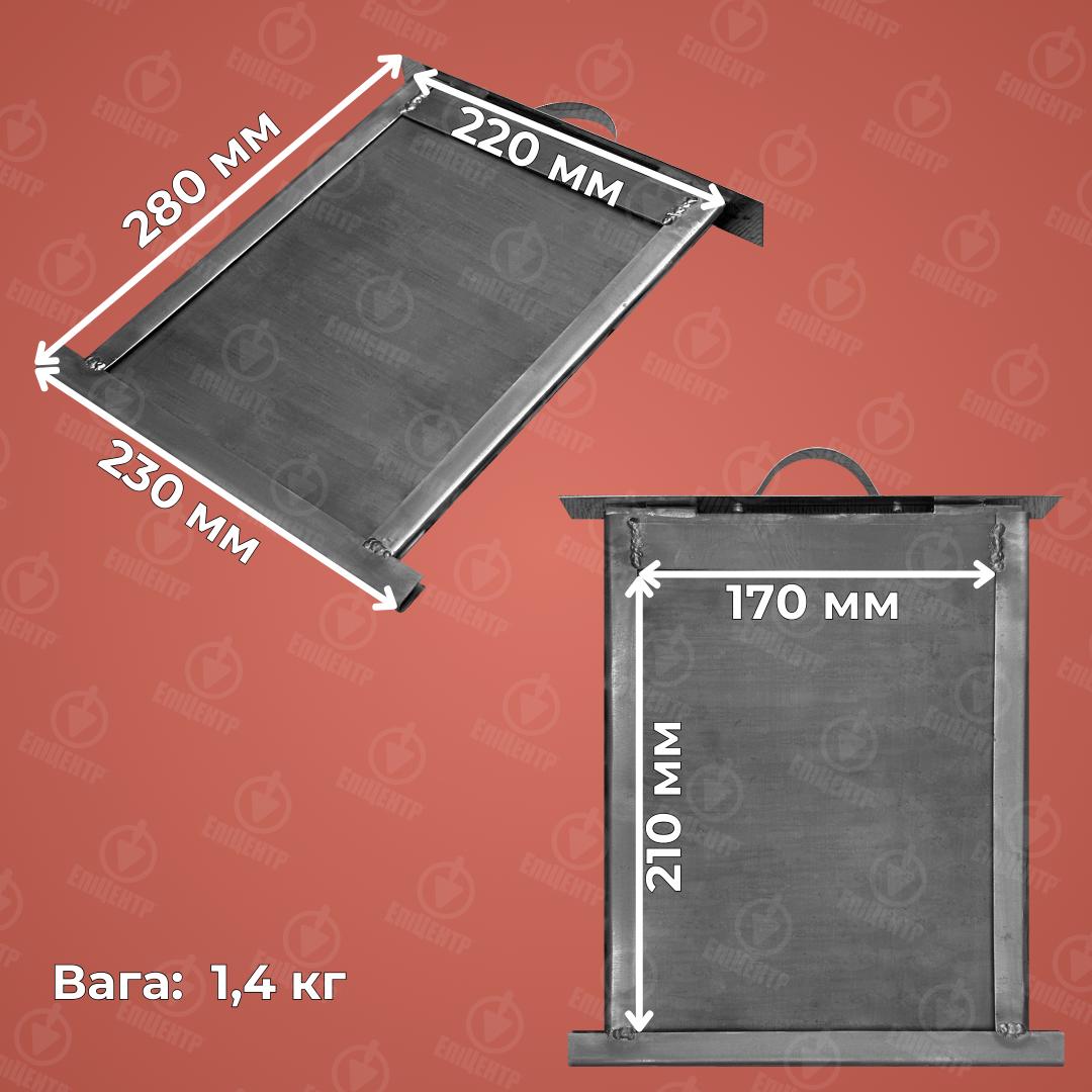 Шибер печной из стали 220х280 мм (8480) - фото 6 Шибер печной из стали 220х280 мм (8480) - фото 6